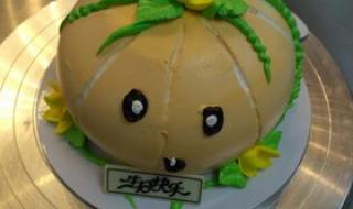 彩虹小厨用南瓜做蛋糕